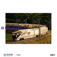KATO 10-1890 JR東日本 E001形 TRAIN SUITE 四季島 增結 (6輛)