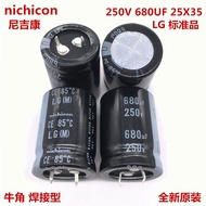 2PCS Japan Nichicon Electrolytic Capacitor 250V680Uf 25X35 Spot 680Uf 250V 25*35