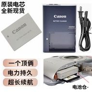 Camera Bag Suitable for Canon PC1308 PC1235PC1249 PC1176 PC1209 Digital Camera Battery+Charger