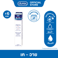 เค-วาย เจล น้ำยาหล่อลื่น เจลหล่อลื่น สูตรน้ำ 50 กรัม x 6กล่อง K-Y LUBRICANT Gel 50g x6 boxes ไอเท็มใ