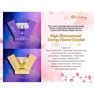 Inchaway Energy Flower Crystal Aura Abundance Money Chakra Mind Body Spirit Balance Resonance 高维能量花晶 脉轮 财富 气场