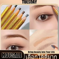 TUESDAY Waterproof Eyebrow Pencil Color-Resistant Non-Fading Compatible With Sweatproof Blade Puller