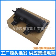DG939E857 JA Suitable for 13 Mondeo Taurus Carbon Canister Activated Carbon Canister DG9E857