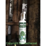 organic  HB-101 ®植物を超元氣にする!! PLANT VITALIZER for HB-101® Great for Monstera Ready to Spray is an all