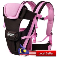 MULTIPURPOSE ADJUSTABLE BUCKLE MESH WRAP BABY CARRIER BACKPACK (PINK)