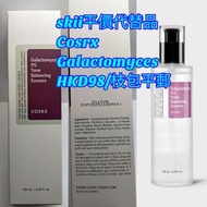 Cosrx galactomyces 神仙水 抗衰老 酵母精華