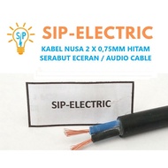 Nusa Nyyhy Cable 2X0.75 Mm Black Retail Nusa Nyyhy/ 2X0.75 Mm