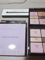 Jung Saem Mool eye palette