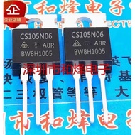 5pcs Transistor  mos Field Effect Tube CS10N70F CS100N08 CS85105A CS11N50 CS10N90 CS55N10 CS55N10 CS