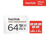 [แพ็ค 5 ชิ้น] Sandisk High Endurance microSDXC 64GB 5000 hors (SDSQQNR_064G_GN6IA) ( เมมการ์ด เมมกล้