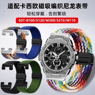 Casio Braided w120l Nylon Han Modified Watch Strap 9daily Suitable for w300g Product Preferred Zhen 