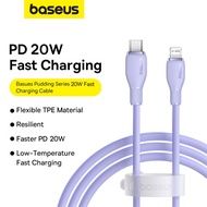 Baseus Fast Charging Cable 20W Type-C to iP Cable Rapid Charger