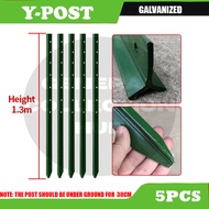 Y FENCE POST / POST FOR CYCLONE WIRE / POST FOR FARM/ EASY INSTALL POST / GALVANIZED POST / PANG SUP