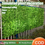 Simulation fence, plant wall fence, plastic lawn, green leaf fence, balcony wall decoration fence