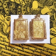 PROMOTION: Thai Amulet – Phra Nakprok with Temple box – Wat Nakhprok (BKK)