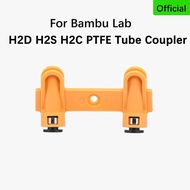 Official Original Bambu Lab H2D H2S H2C feed tube support H2 PTFE Tube Coupler 3D printer accessorie