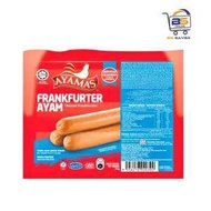 Ayamas Chicken Frankfurters