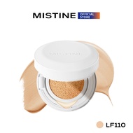 MISTINE GLOW HYDRATING AIR CUSHION 12 G + รีฟิล คุชชั่น เนื้อโกลด์ ชุ่มชื่น เหมาะสำหรับผิวแห้ง-ผสม ปกปิดติดทน คุมมัน