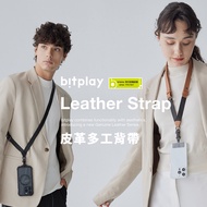 [bitplay] Leather Strap Multitasking (Including Lanyard Universal Gasket)/Phone Case/Lanyard/Protect