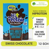 HILO PLATINUM SWISS CHOCOLATE 12 sachets or 420 grams