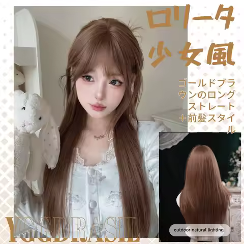 28Inch Innocent Style Golden Brown Synthetic Wigs With Bangs Long Natural Straight Hair Wig For Wome