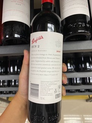 Penfolds Bin 2 Shiraz Mataro 2020 奔富 Bin2 紅酒 750ml