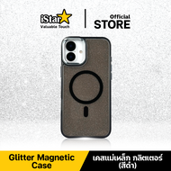 [iStar] เคสใสกากเพชร แม่เหล็ก ป้องกันการชน เคสไอโฟน For ipone 16promax 16Pro 16plus 16 15proamx 15 P