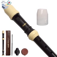 AULOS Soprano Recorder German Style 502B Antibacterial Cap Set