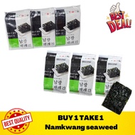 Namkwang seaweed, 6 packs Seaweed Halal Seaweed Snack Seaweed Sheet
