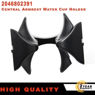 For Mercedes Benz C/E W204 W212 W207 Central Armrest Water Cup Holder Drink Holder 2046802391