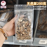 Natural Seafood Hamster Bear Food Jr Farm Sugar-Free Basic Feast No Synthetic Ingredients Ideal for