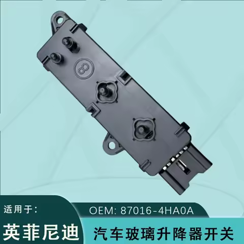 For Nissan Qashqai J11 Teana Altima Right Seat Adjustment Switch 87016-4HA0A Power Seat Control Butt