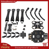 S500 Quadcopter Frame Kit Four- Frame Carbon Fiber F450 Upgraded SK500 for FPV Quadcopter Frame U Ty