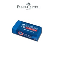Faber Castell ยางลบ ดินสอสี สีไม้ เนื้อเหนียว ลบสะอาด ลบเบา ไม่ทำลายเนื้อกระดาษ