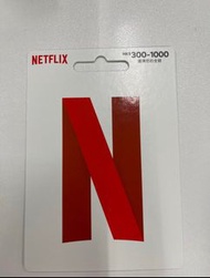 Netflix 禮卡 1000元