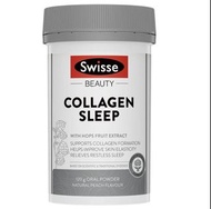 [現貨] Swisse Collagen Sleep 晚安膠原蛋白肽粉120G