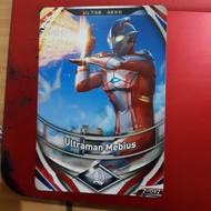 Kartu Ultraman Mebius