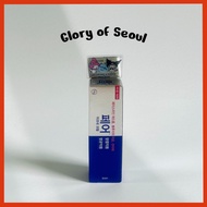 Lion PAIR Acne Cream, 14g  ( Korean Version )