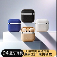 Welcome to Shop 2026 New Products Ready stock Fast Shipping Hot-selling D4 Bluetooth Headset Leather