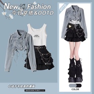 High-Quality Spring Korean Style Outfit - Women's Denim Jacket & Skirt Set | Slimming Design