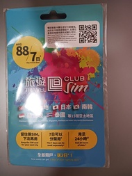 Club Sim 88/7 Day Travel SIM