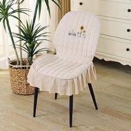Curved Chair Cover Household Special-Shaped Dining Chair Cover Chair Cushion Integrated High-End All