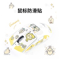 Usaqi Mouse Anti-Slip Sticker Viper v2/v3pro Cartoon Cute Purgatory Viper v3/v4pro Mouse Sticker