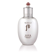 Sữa Dưỡng Trắng Whoo Gongjinhyang Seol Radiant White Emulsion 110ml (không hộp)