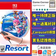 Switch 2 Nintendo Switch Sports Resort
