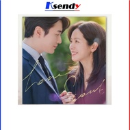 Love Scout OST Album 2025 Korea SBS KDrama 나의 완벽한 비서 나완비