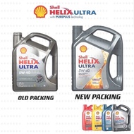 600039824/ 600049917 Shell Helix Ultra 5W40 fully synthetic engine oil 4L - Hong Kong