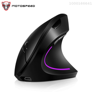 MOTOSPEED 2.4G BT Dual-Mode เมาส์ไร้สายเมาส์แนวตั้งไร้สาย RGB Streamer 3ปรับระดับได้ DPI