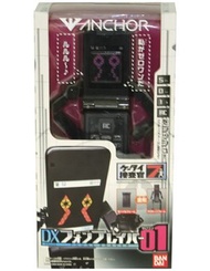 Transformers ** Japan BANDAI Searcher 7 DX 1 Carry Mobile Phone Transforming Robot YOYO-TV