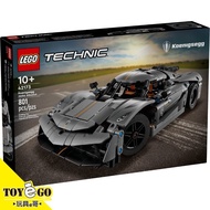 LEGO TECHNIC Sweden Koenisc Jesko Absolut Toy e Brother 42173